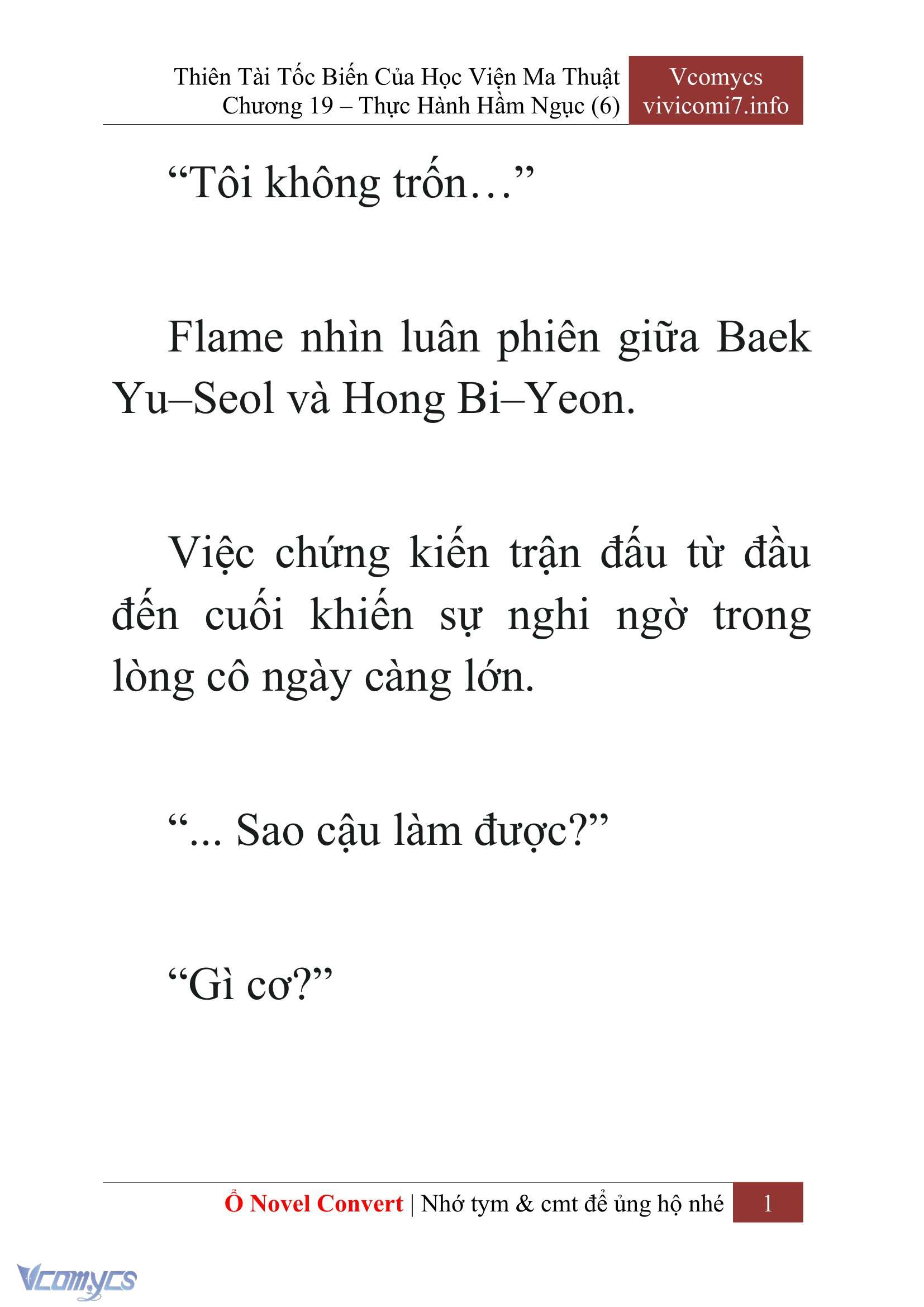 [Novel] Thiên Tài Tốc Biến Của Học Viện Ma Thuật Chap 19 - Trang 2