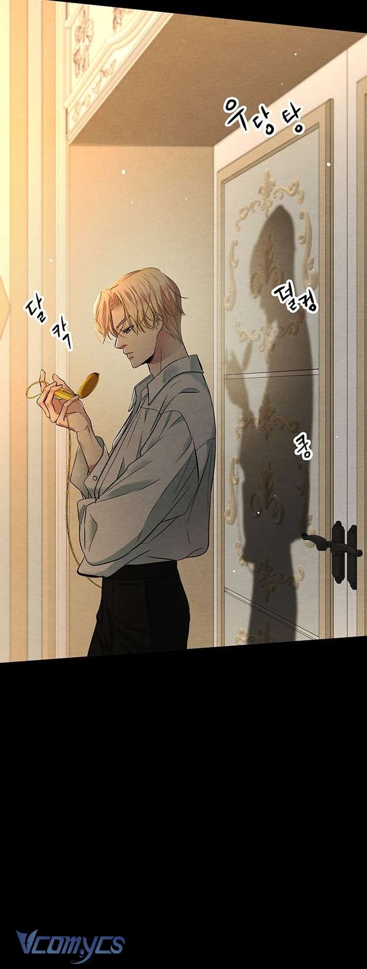 Hoàng Tử Rắc Rối Chap 29 - Trang 2