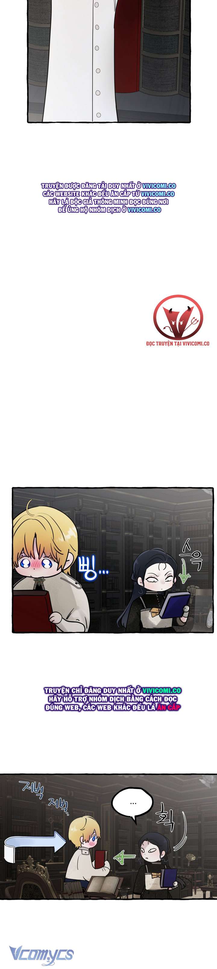 [18+] Hoàng Cung Có Chó Dữ! Chap 75 - Trang 2