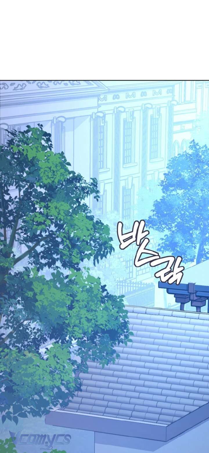 Người Vợ Hắc Ám Của Cậu Chồng Nhỏ Chap 25 - Trang 2