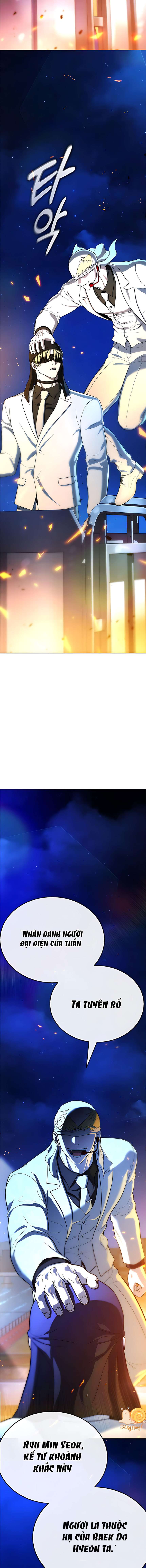 Zombie Papa Chap 18 - Trang 2