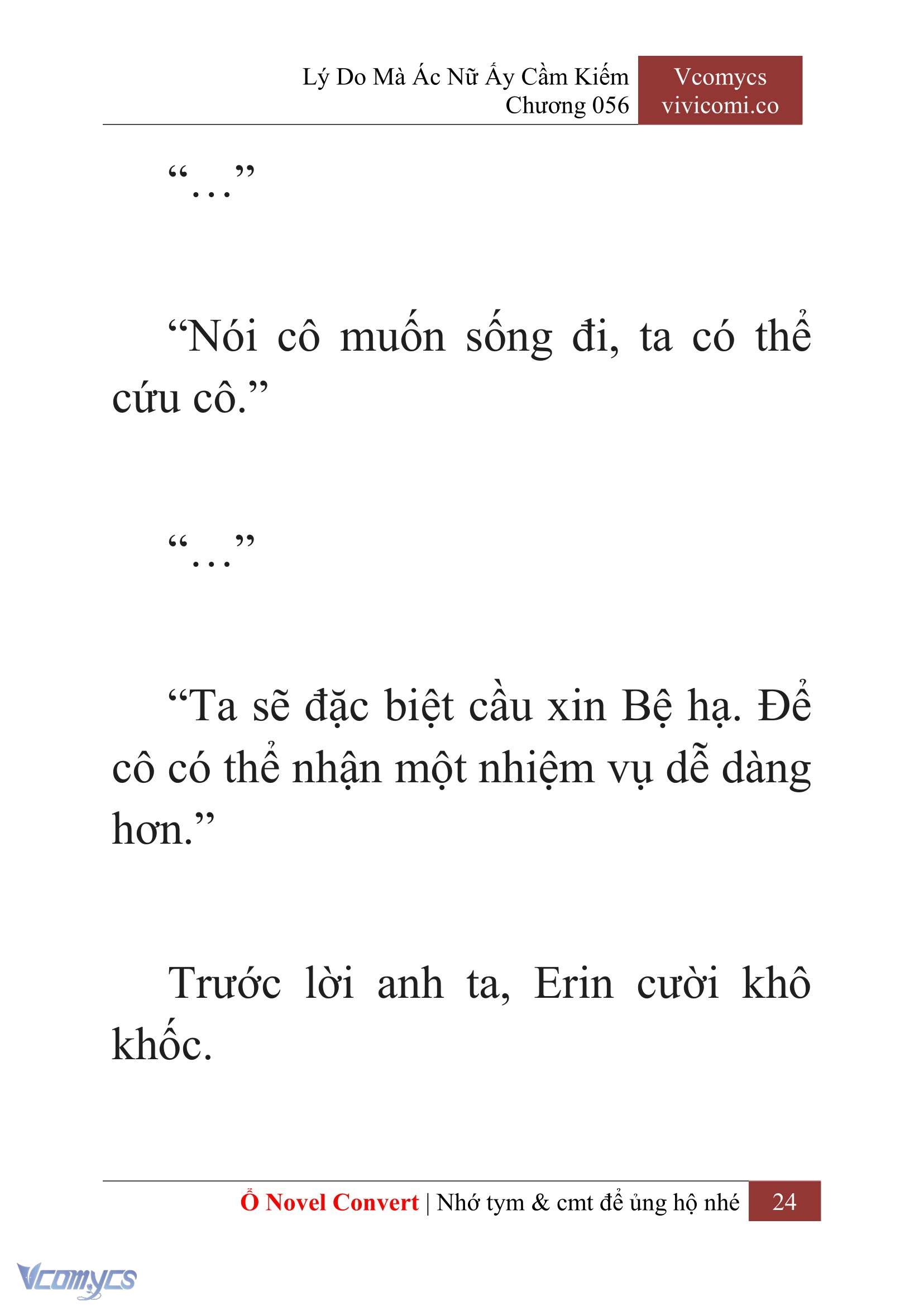 [Novel] Lý Do Mà Ác Nữ Ấy Cầm Kiếm Chap 56 - Trang 2
