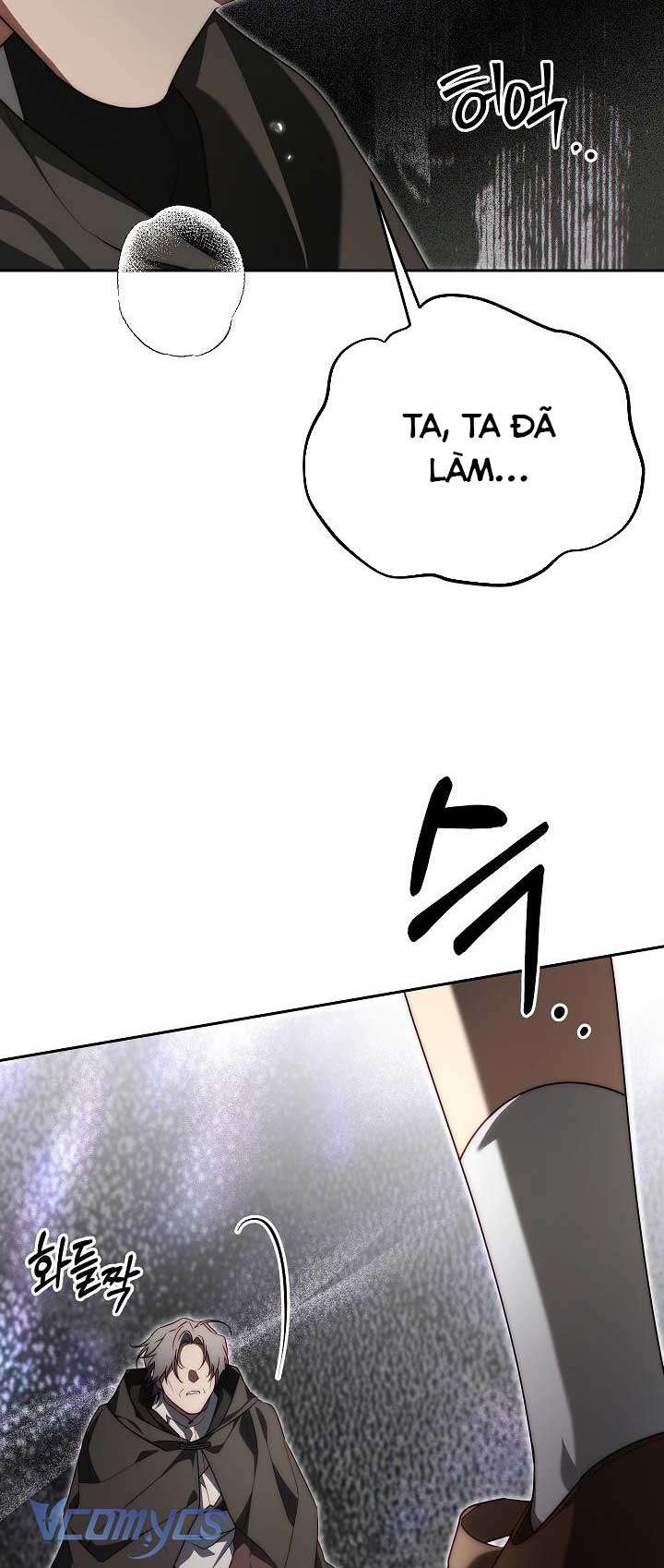 Thuần Hóa Hoàng Tử Quái Vật Chap 37 - Trang 2