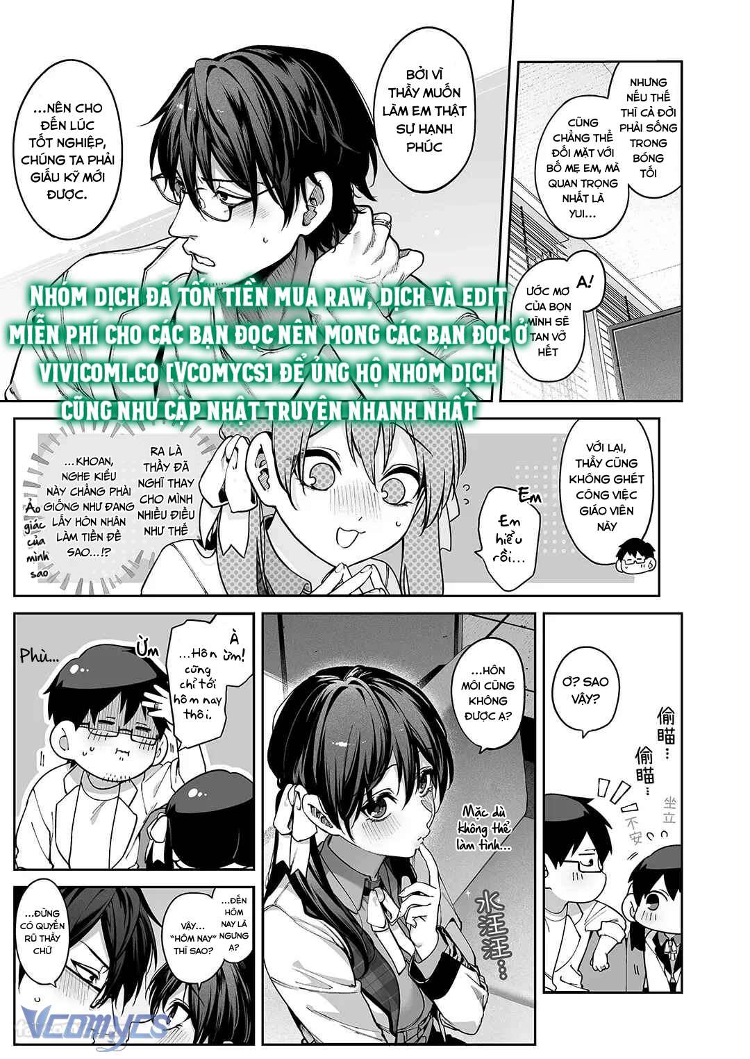 [18+] Tuyển Tập Truyện Ngắn Manga Chap 92.1 - Trang 2