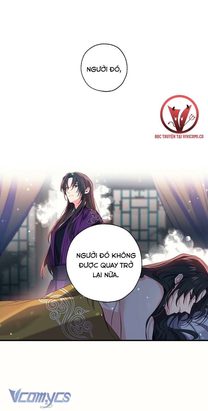 [18+] Chú Chim Nhỏ Của Yêu Tinh Chap 31 - Trang 2