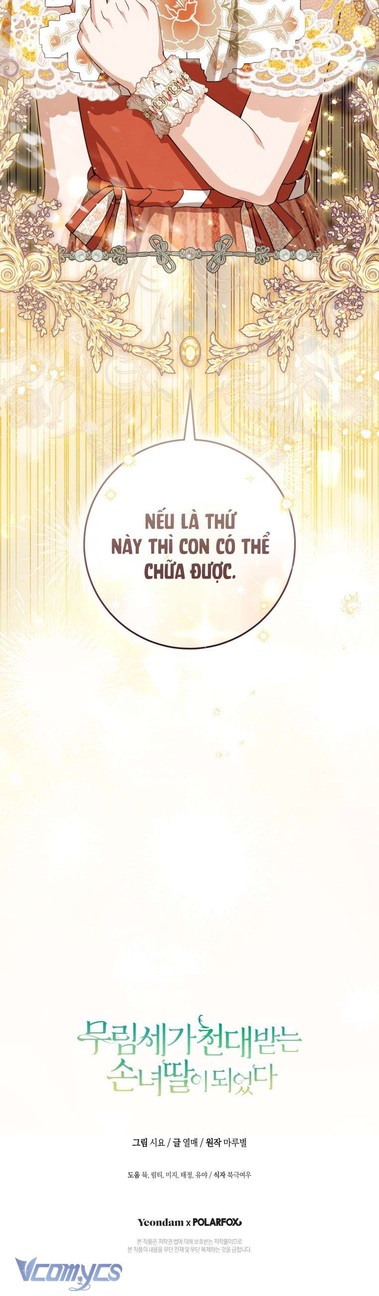 Trở Thành Cô Cháu Gái Bị Khinh Miệt Của Gia Tộc Võ Lâm. Chap 103 - Trang 2