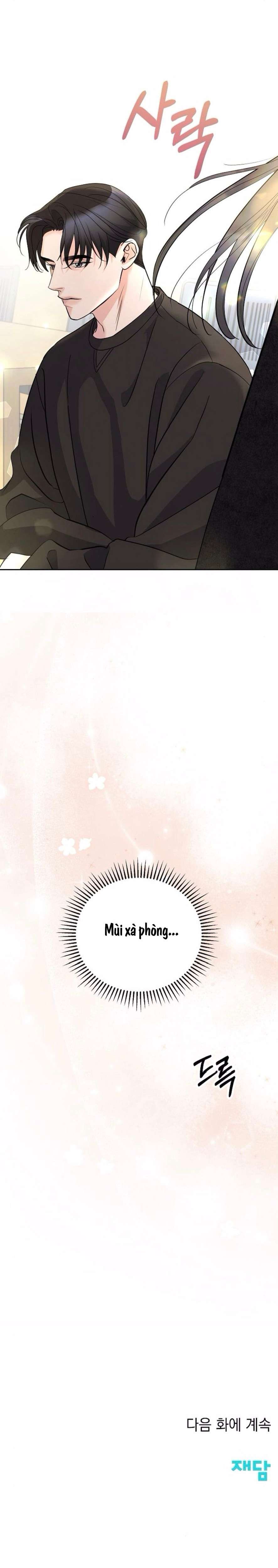 Cẩn Thận Va Phải Tình Yêu Chap 11 - Trang 4