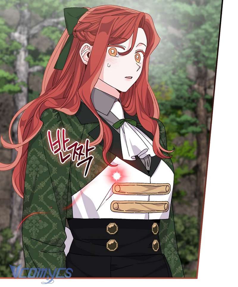 Chị Gái Của Nhân Vật Phản Diện Hôm Nay Cũng Đang Đau Khổ Chap 80 - Trang 4