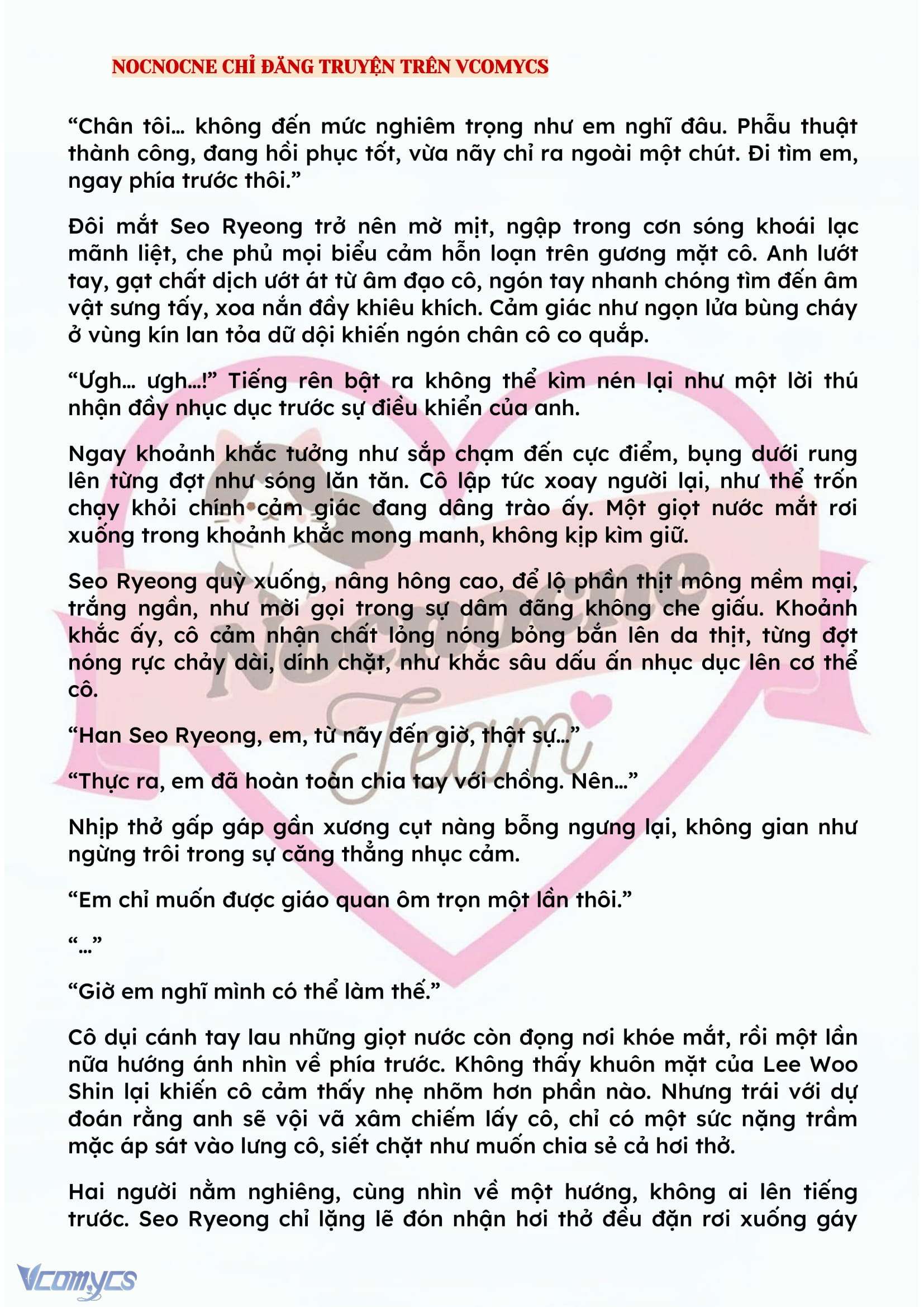 [NOVEL] KẾT HÔN VỚI KẺ TÂM THẦN Chap 142 - Trang 2