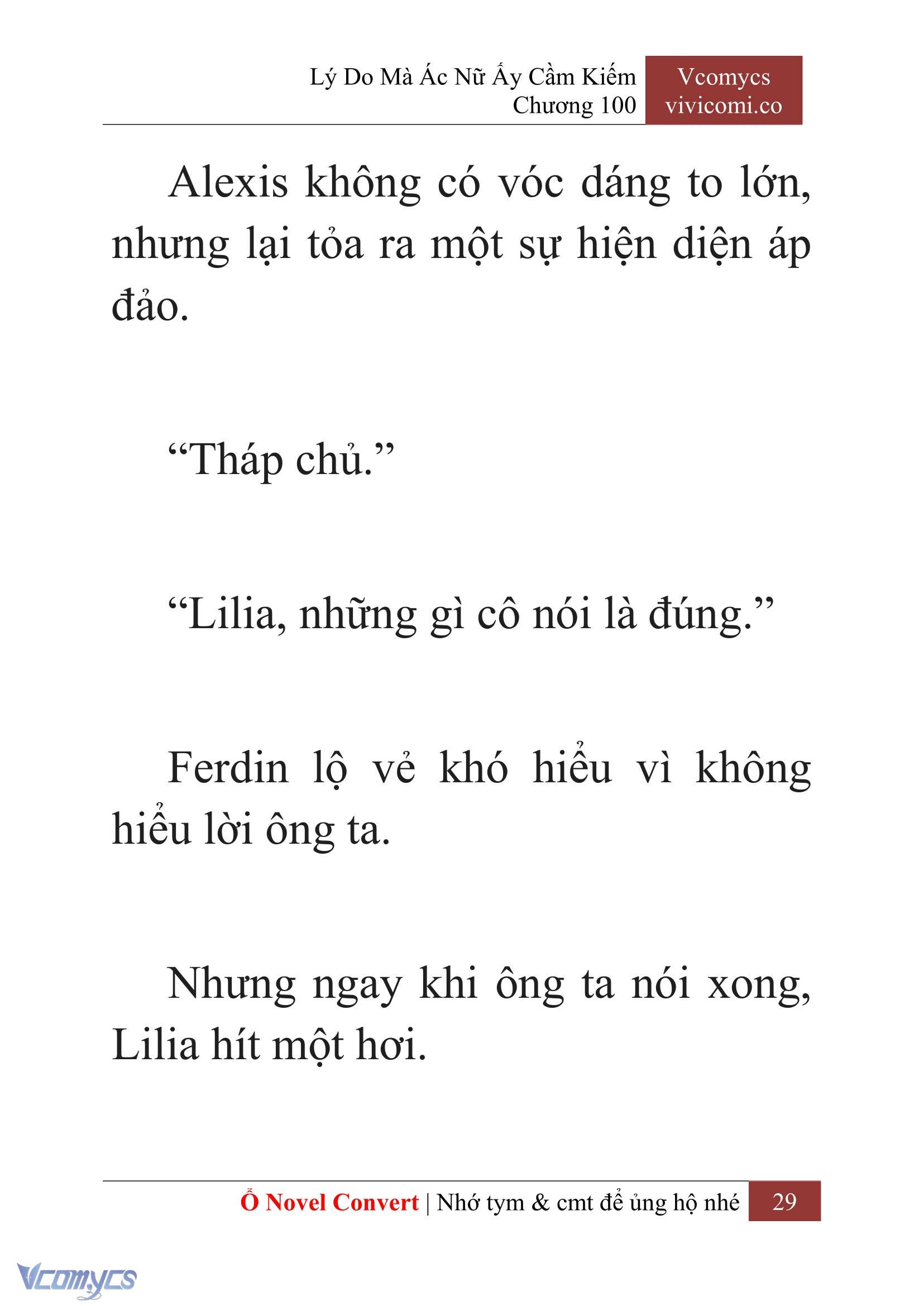 [Novel] Lý Do Mà Ác Nữ Ấy Cầm Kiếm Chap 100 - Trang 2