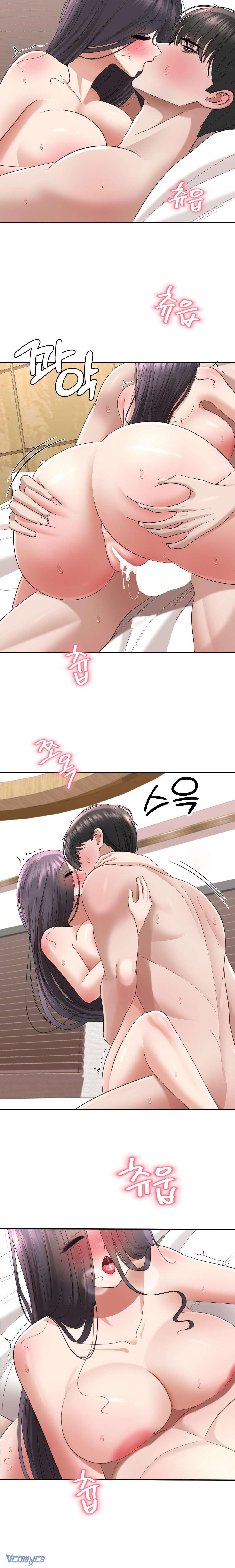 『18+』Danh Sách Ước Nguyện Của Ma Nữ Chap 14 - Trang 2