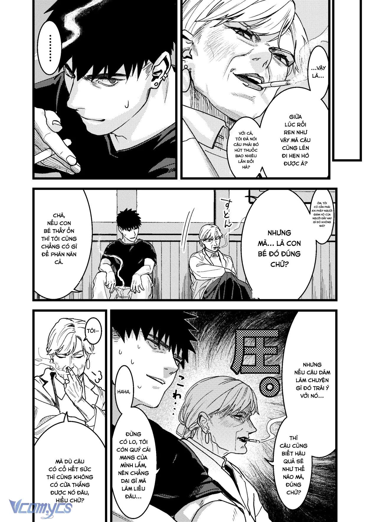 [18+] Tuyển Tập Truyện Ngắn Manga Chap 127 - Trang 2