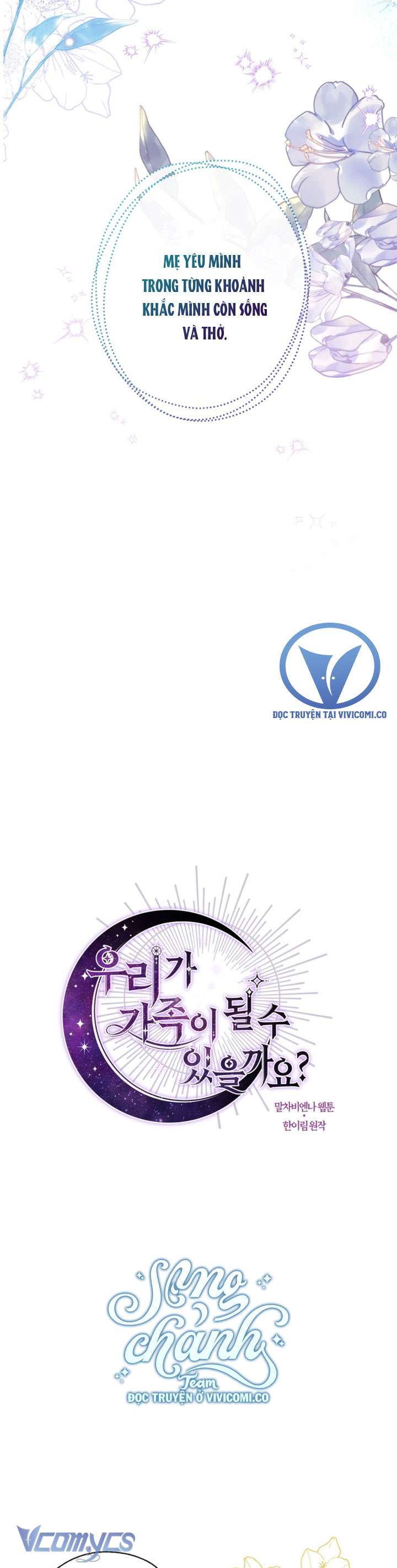 Chúng Ta Có Thể Trở Thành Một Gia Đình Được Không? Chap 141 - Trang 2