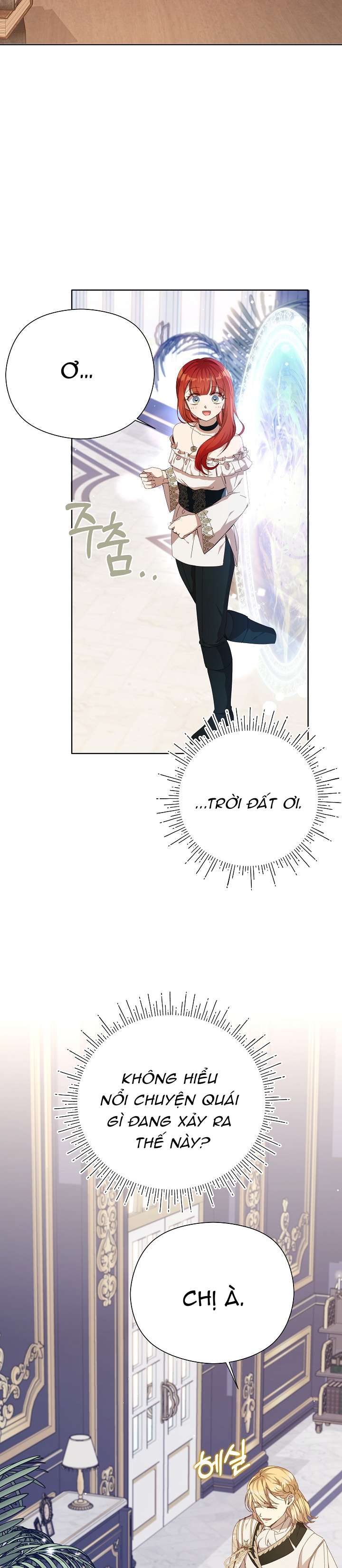 Tôi Đã Vô Tình Quyến Rũ Em Trai Của Nam Chính Chap 33 - Trang 3