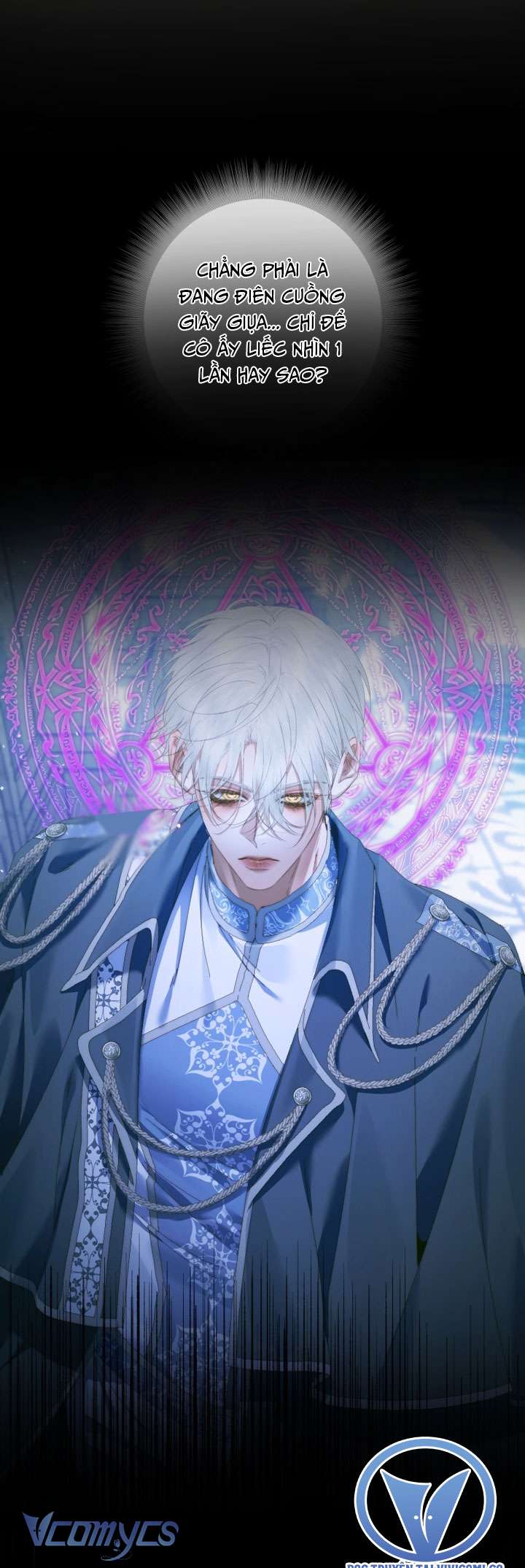 Siren: Trở Thành Gia Đình Của Nhân Vật Phản Diện Chap 148 - Trang 2