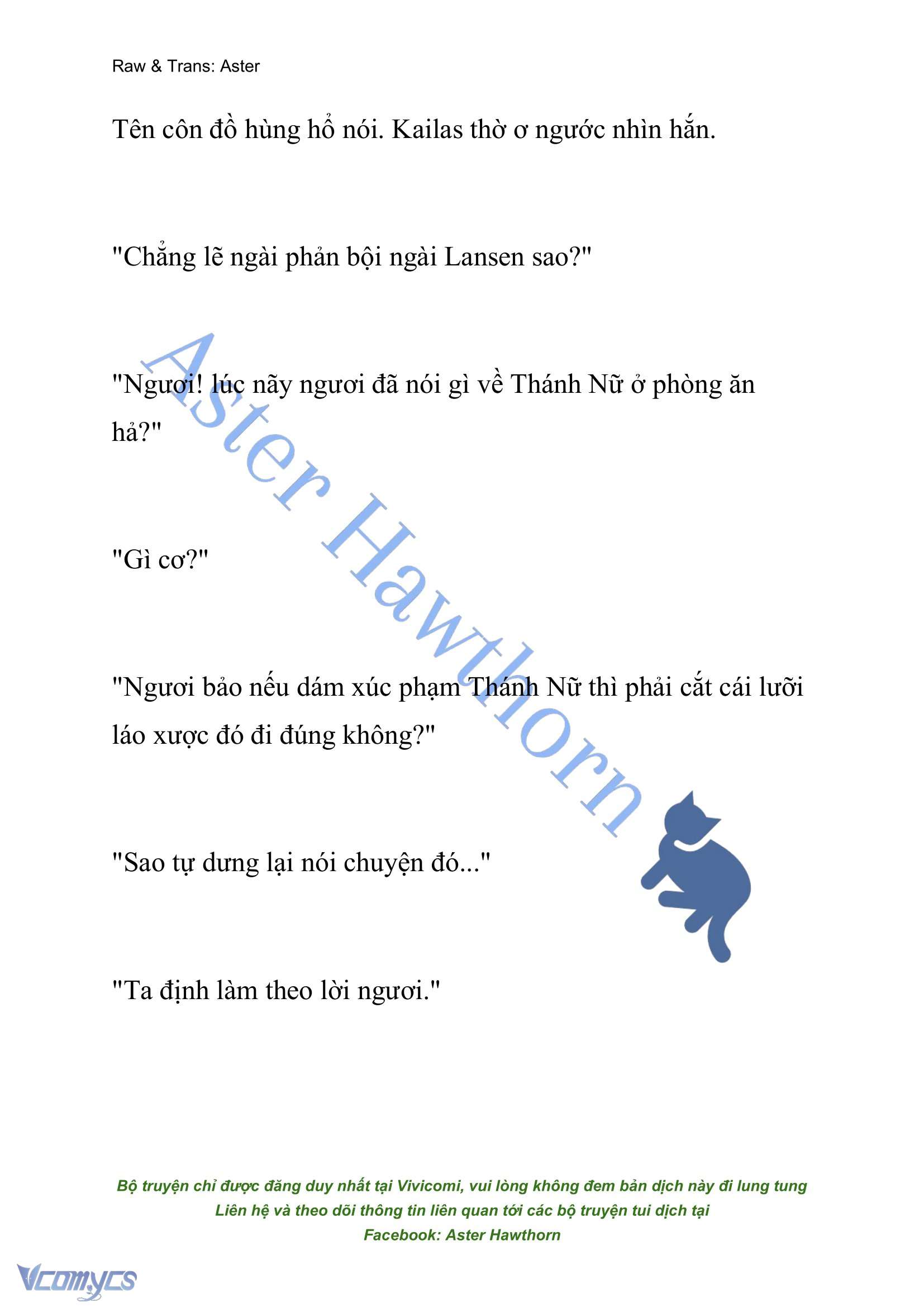 [NOVEL] Cách Để Em Bảo Vệ Anh Chap 167 - Trang 2