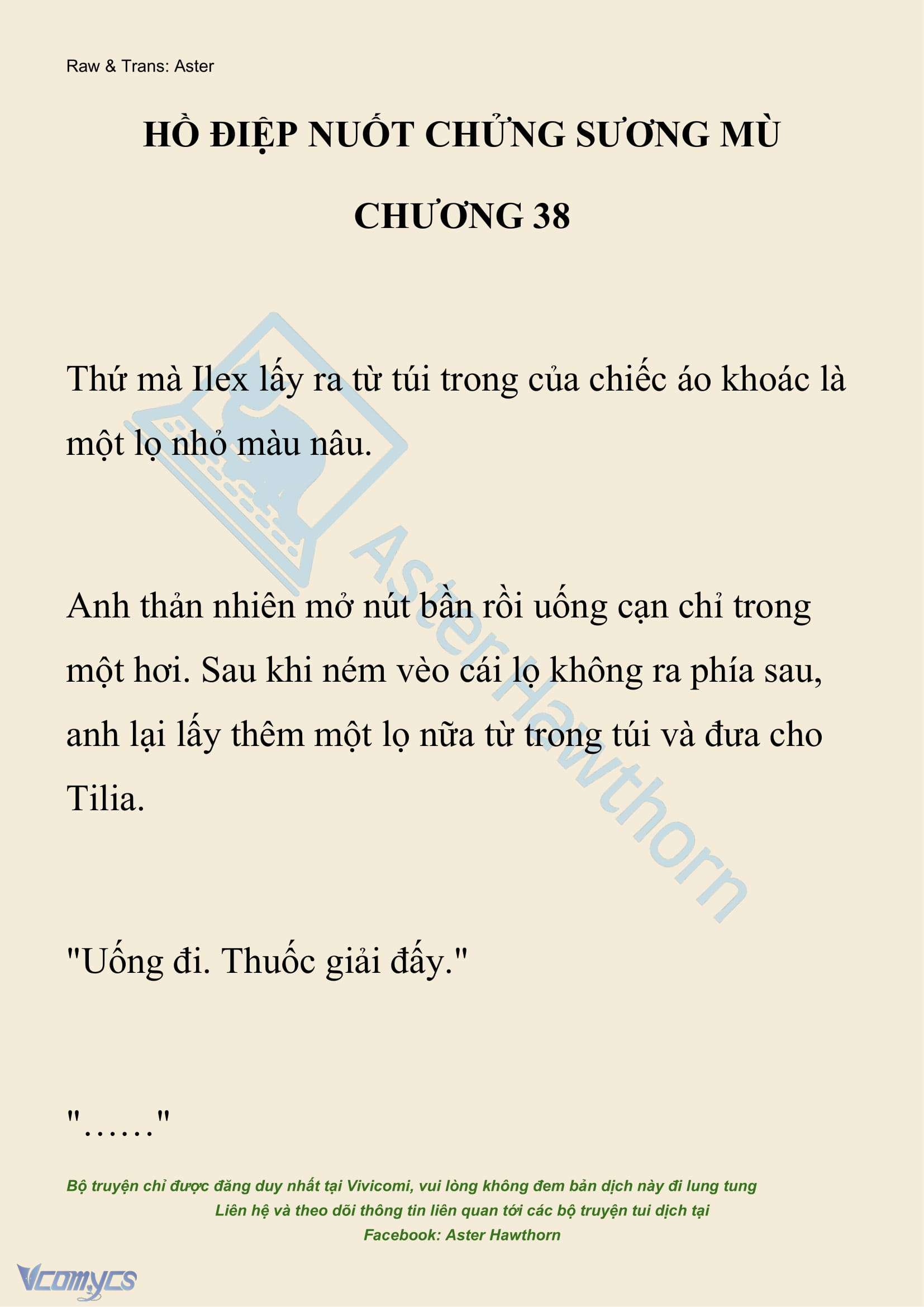 [NOVEL] Hồ Điệp Nuốt Chửng Sương Mù Chap 38 - Trang 2