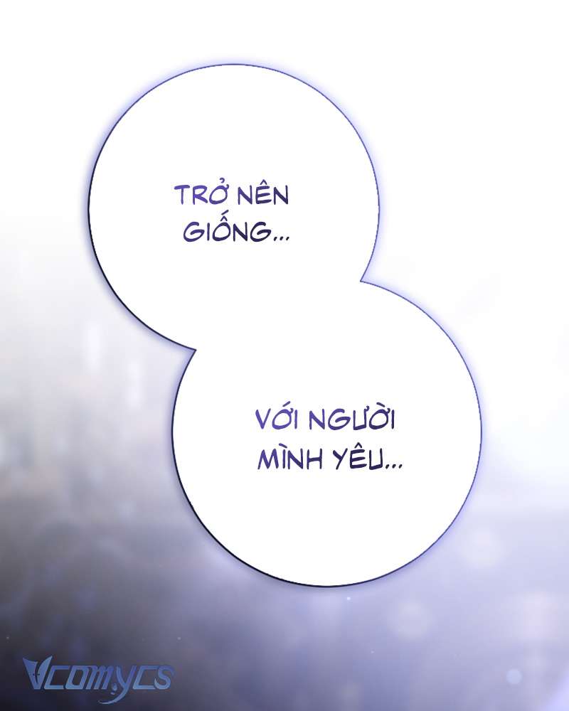 [Sứa Biển] Em Trai Tôi Là Hoàng Đế Ngang Ngược Chap 87 - Trang 2