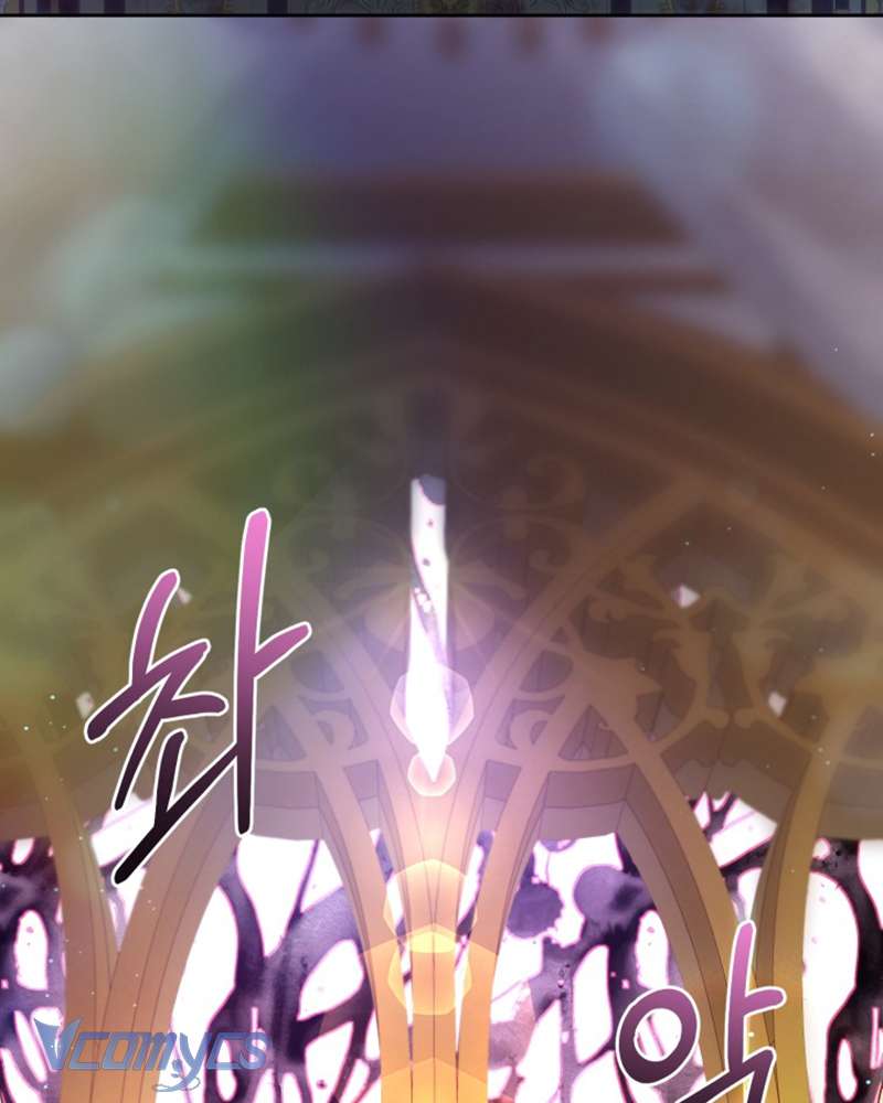 [Sứa Biển] Em Trai Tôi Là Hoàng Đế Ngang Ngược Chap 35 - Trang 2