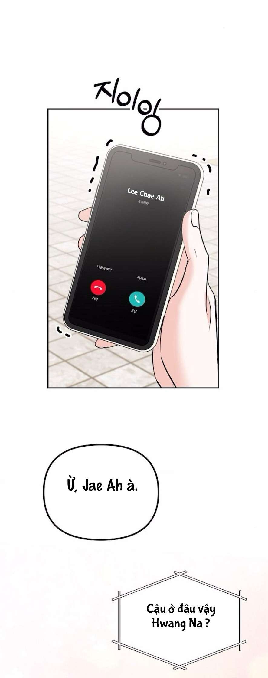 Cẩn Thận Va Phải Tình Yêu Chap 26 - Trang 3