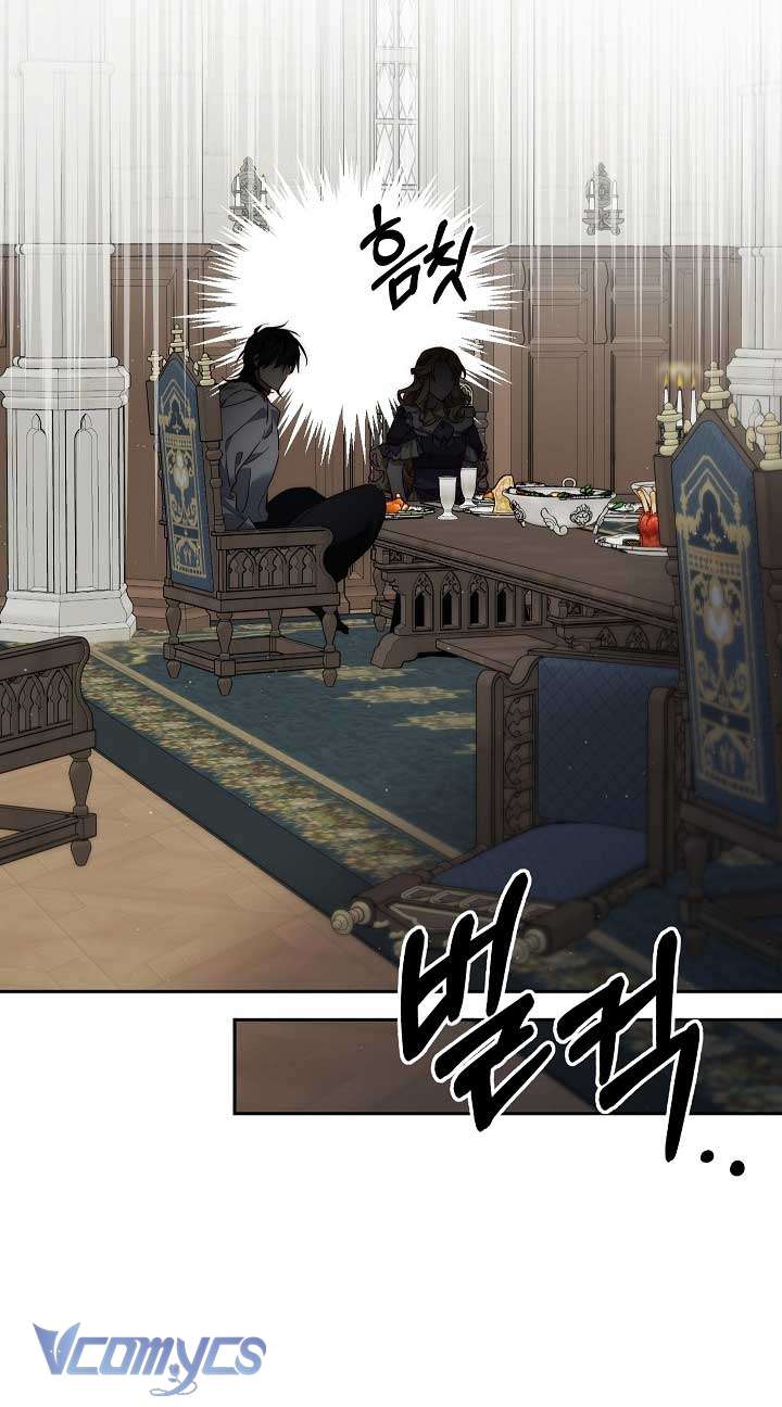 Thuần Hóa Hoàng Tử Quái Vật Chap 7 - Trang 4