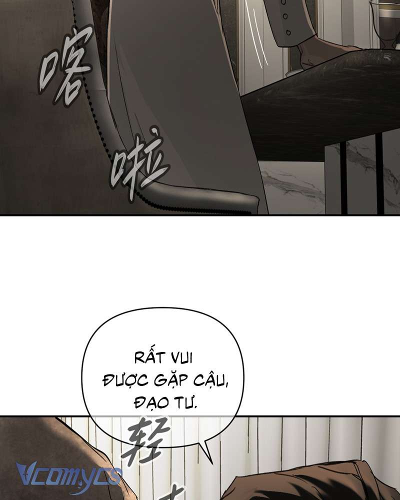 Ác Chi Hoàn Chapter 69 - Trang 3