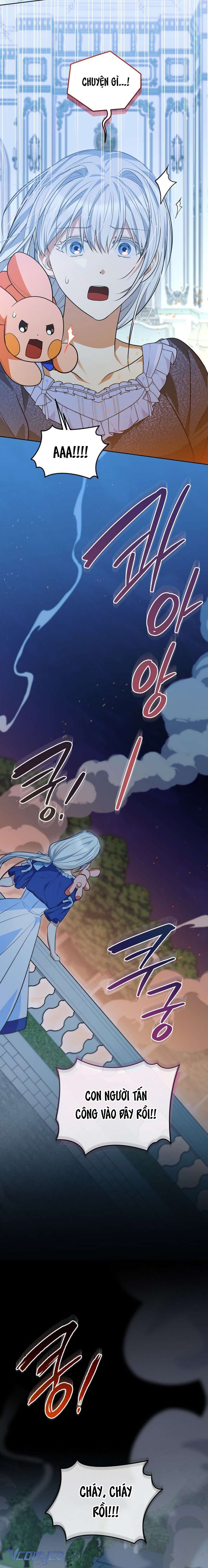 〔18+〕Gửi Người Bất Tử Mà Tôi Chẳng Thể Thật Lòng Chap 13 - Trang 2