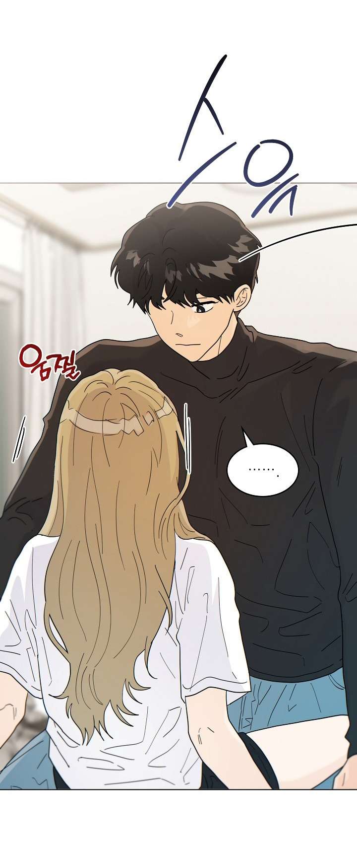 〖18+〗- Nhà Bên Cạnh Có Hổ Chap 7 - Trang 2