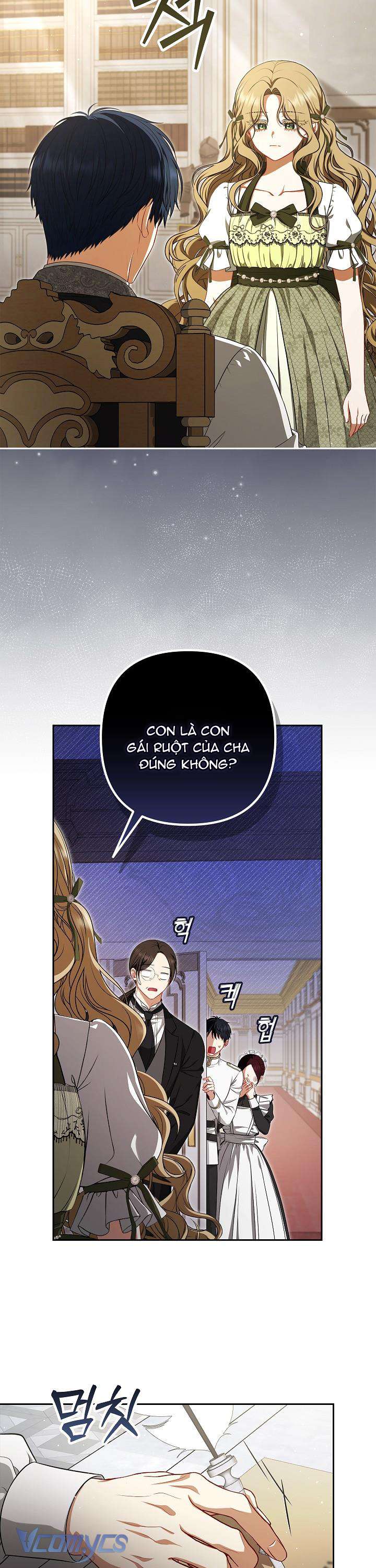 Tôi Đã Xem Một Vở Kịch Chap 2 - Trang 2