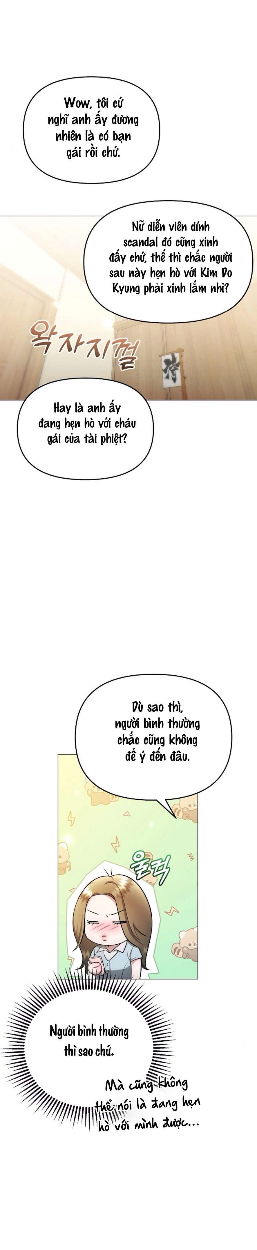 〖18+〗- Sự Cám Dỗ Ngọt Ngào Của Cậu Bạn Thân Chap 19 - Trang 2