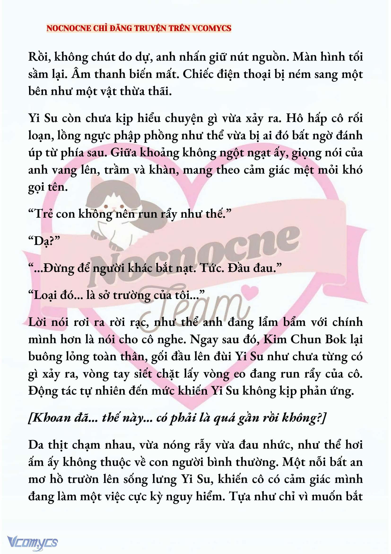 [NOVEL] KẾT HÔN VỚI KẺ TÂM THẦN Chap 239 - Trang 2