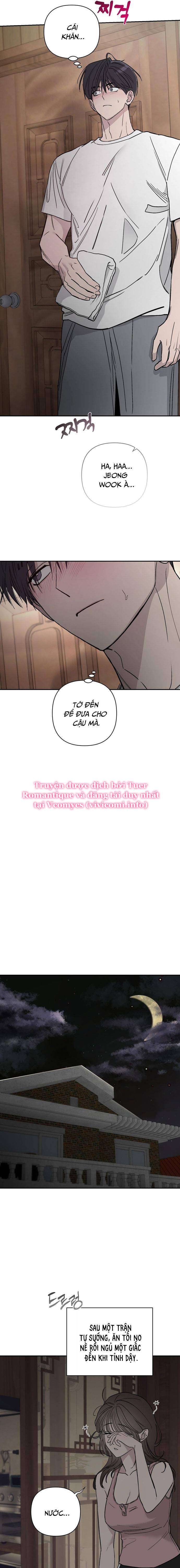 [KHÔNG CHE] Ẩn Tình Nơi Vườn Cây Ăn Quả Chap 1 - Trang 2