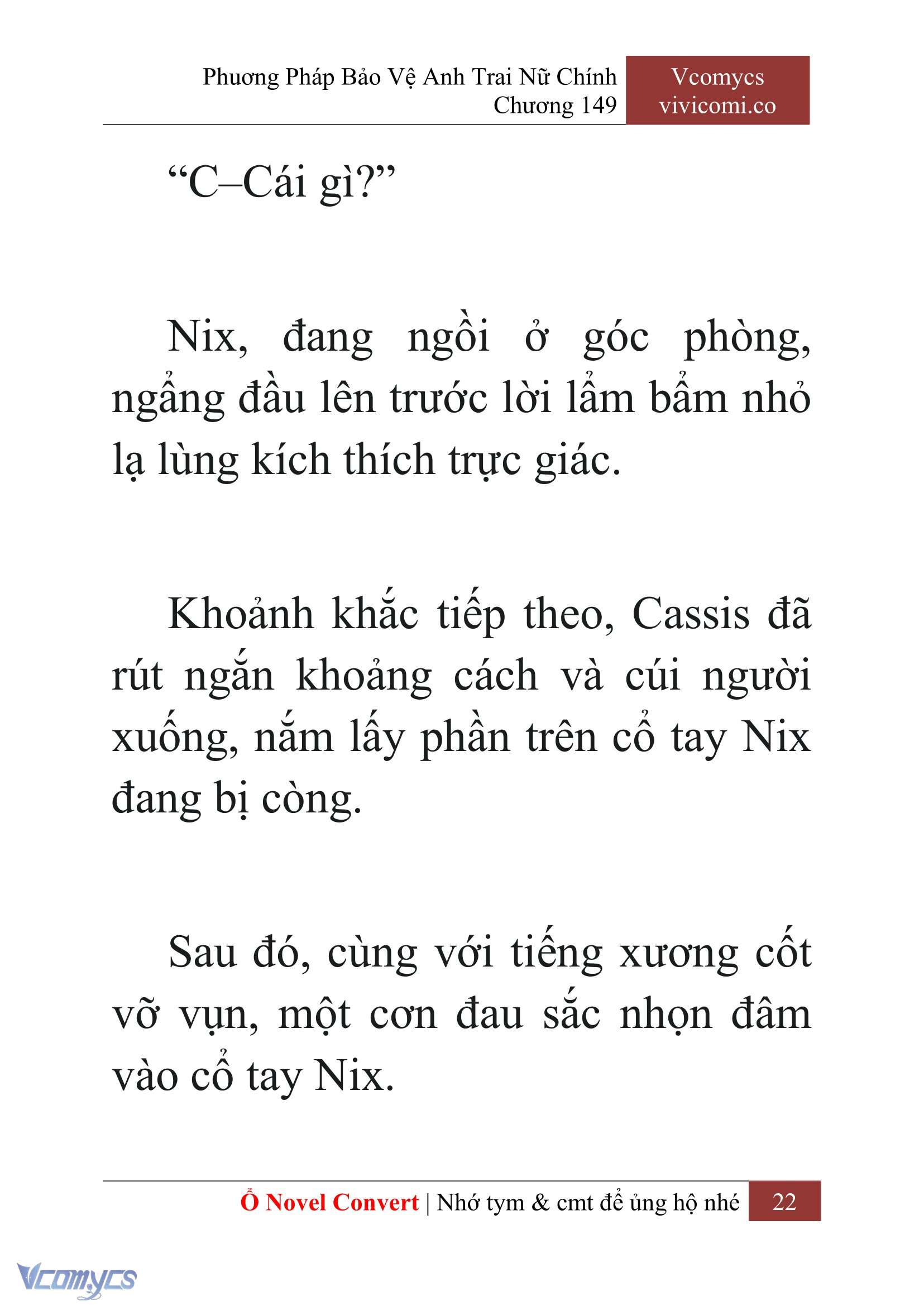 [Novel] Phương Pháp Bảo Vệ Anh Trai Nữ Chính Chap 149 - Trang 2