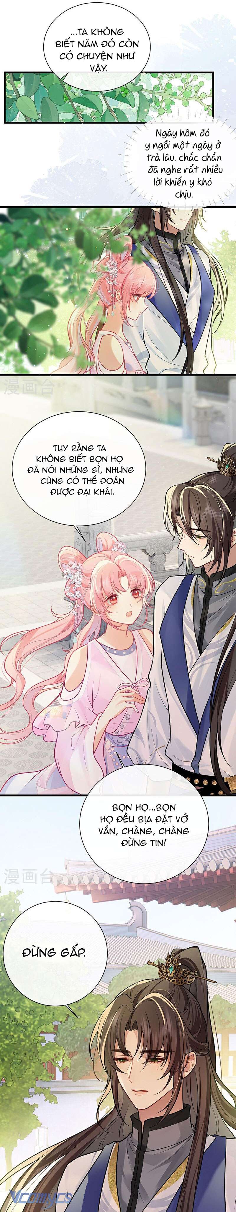 Sau Khi Công Chúa Chơi Xong Thì Vứt Chap 73 - Trang 2