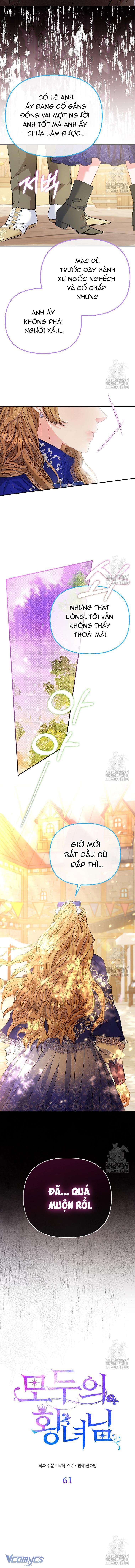 Nàng Công Chúa Của Mọi Người Chapter 61 - Trang 4