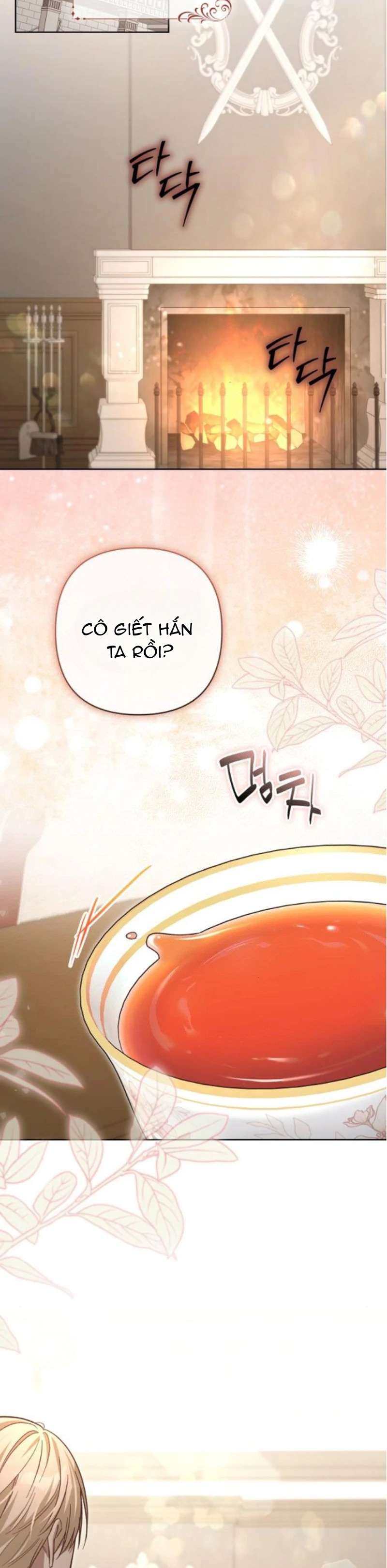 Cô Dâu Của Đại Công Tước Là Chiến Binh Địa Ngục Chap 17 - Trang 3