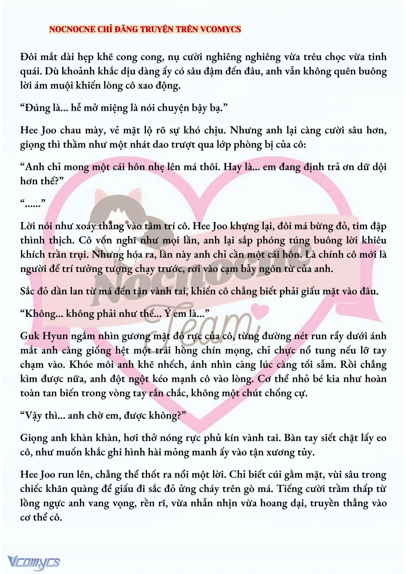 [FULL] [NOVEL] AI MỚI THẬT SỰ LÀ KẺ RÁC RƯỞI? Chap 58 - Trang 2