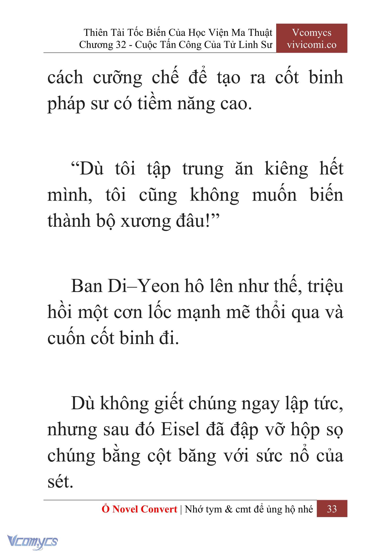 [Novel] Thiên Tài Tốc Biến Của Học Viện Ma Thuật Chap 32 - Trang 2