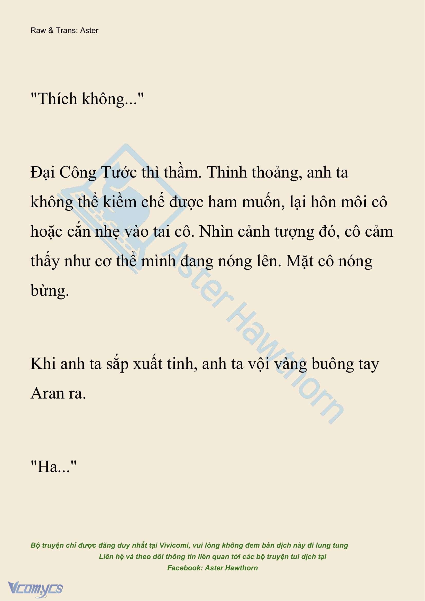 [NOVEL] Đêm Của Bệ Hạ Chap 119 - Trang 2