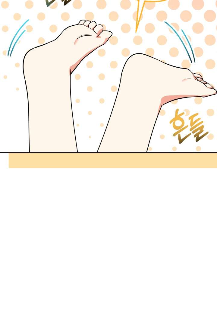 [PNT] Tiểu Thư Tích Tiền Đi Bụi Chap 15 - Trang 2