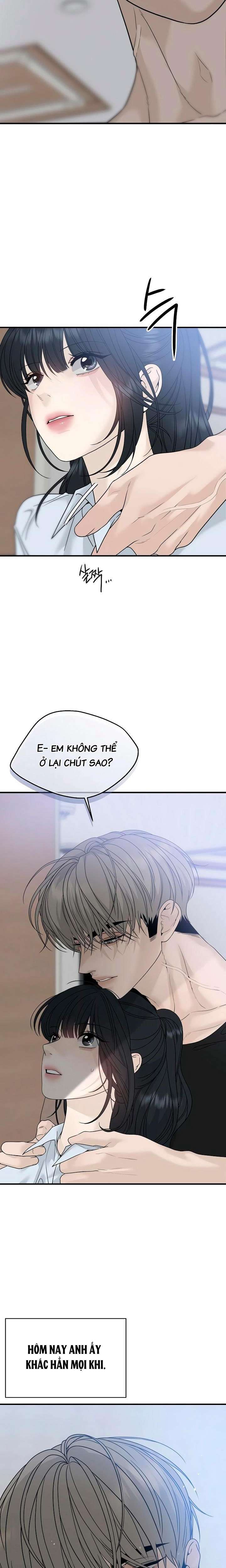 Sự Thâm Nhập Dịu Dàng Chap 5 - Trang 2