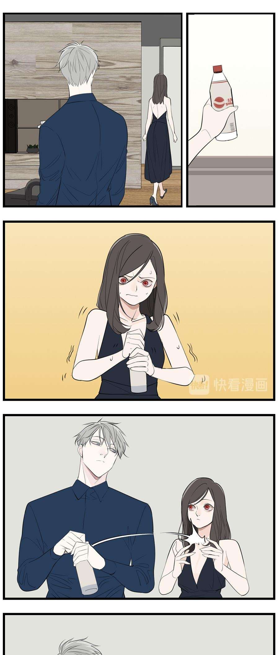 Vật Trong Tay Chapter 36 - Trang 4