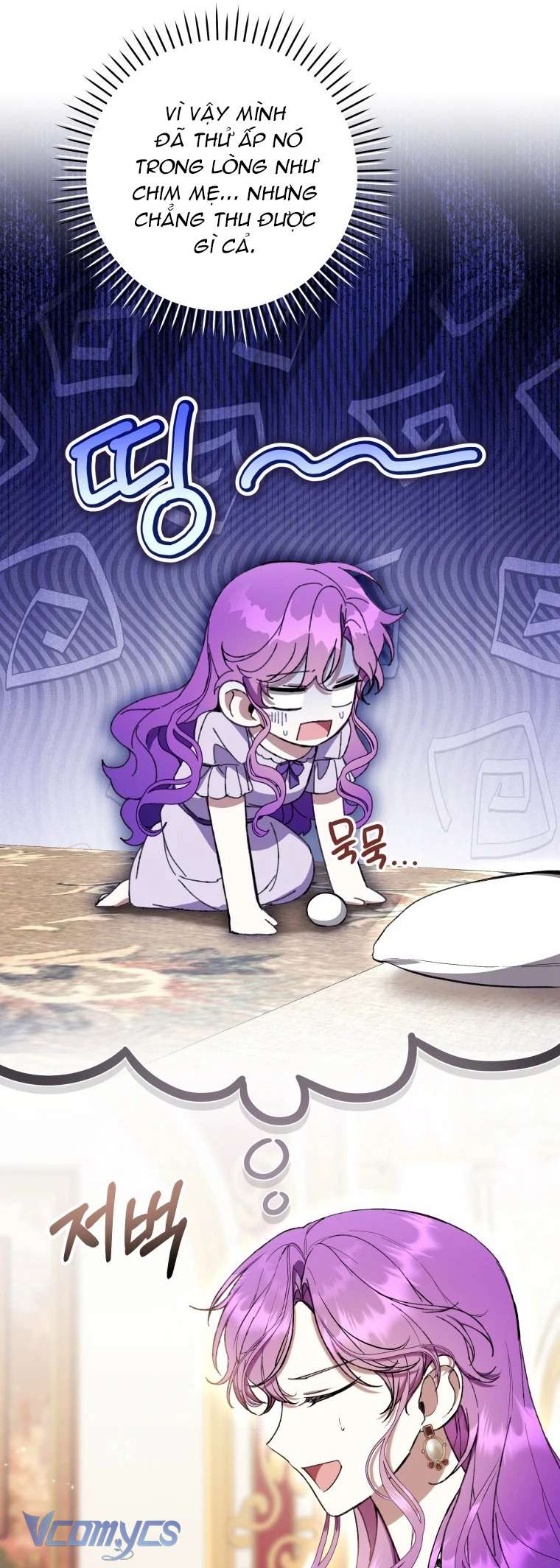 Làm Ác Nữ Bộ Không Tuyệt Sao? Chap 74 - Trang 4