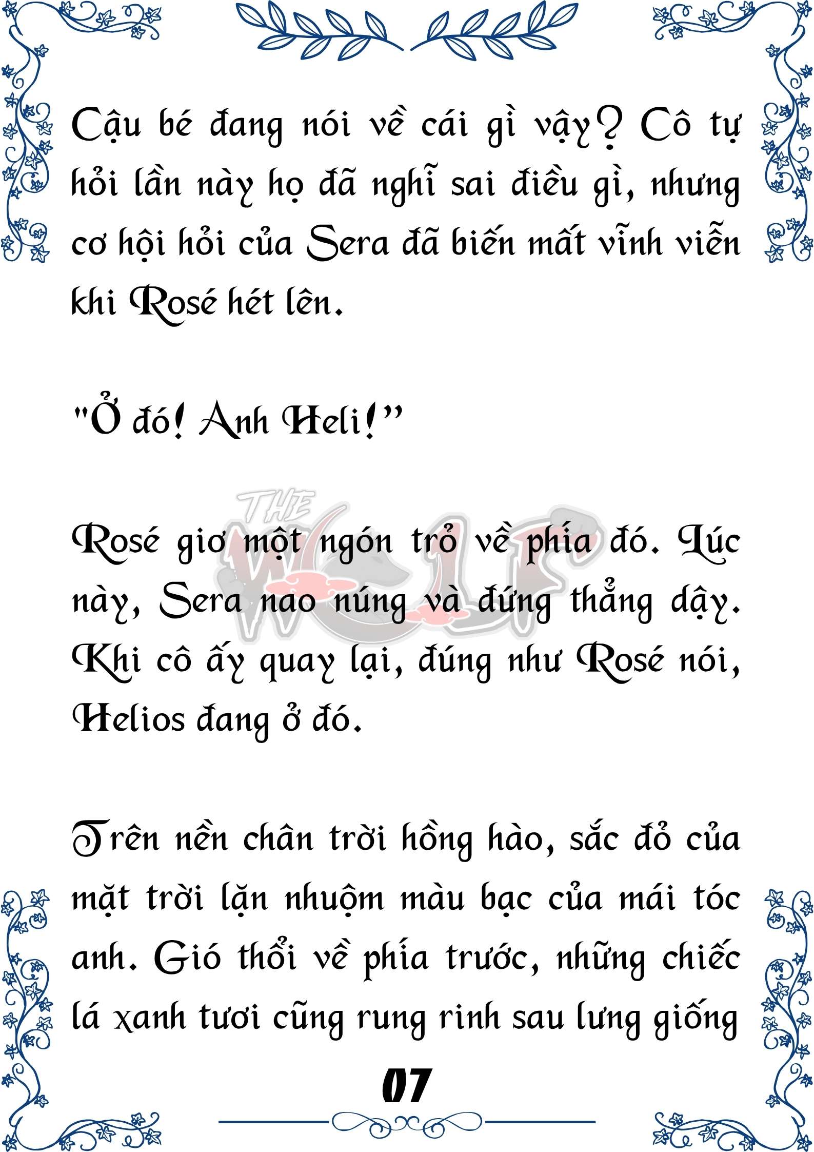 Tôi Trở Thành Gia Sư Của Cặp Song Sinh Hoàng Gia Chap 93 - Trang 2