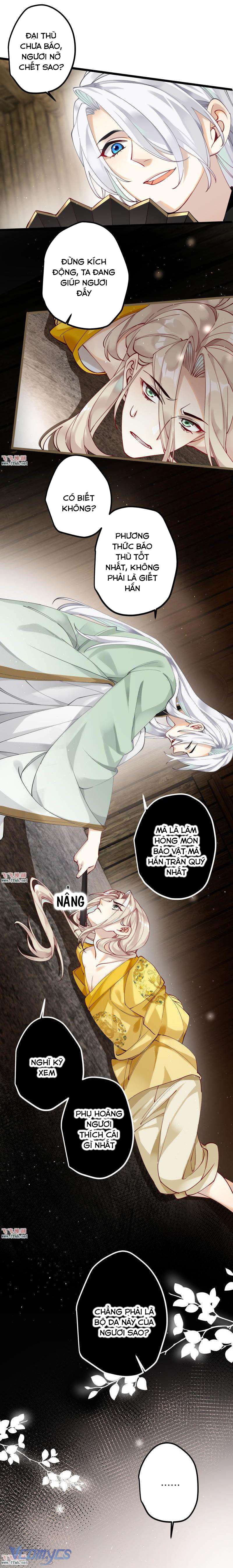 Công Chúa Pháo Hôi Muốn Tùy Tiện Đến Cuối Cùng Chap 42 - Trang 2