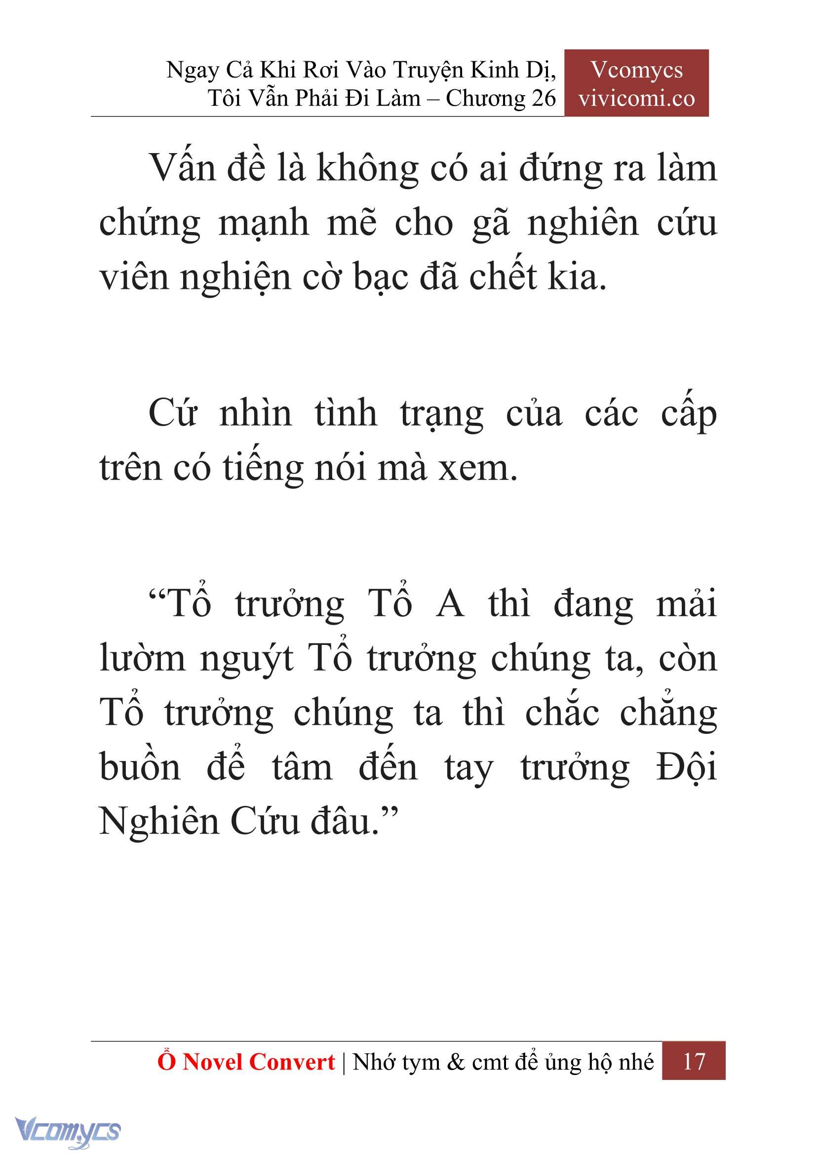 [Novel] Ngay Cả Khi Rơi Vào Truyện Kinh Dị, Tôi Vẫn Phải Đi Làm Chap 26 - Trang 2