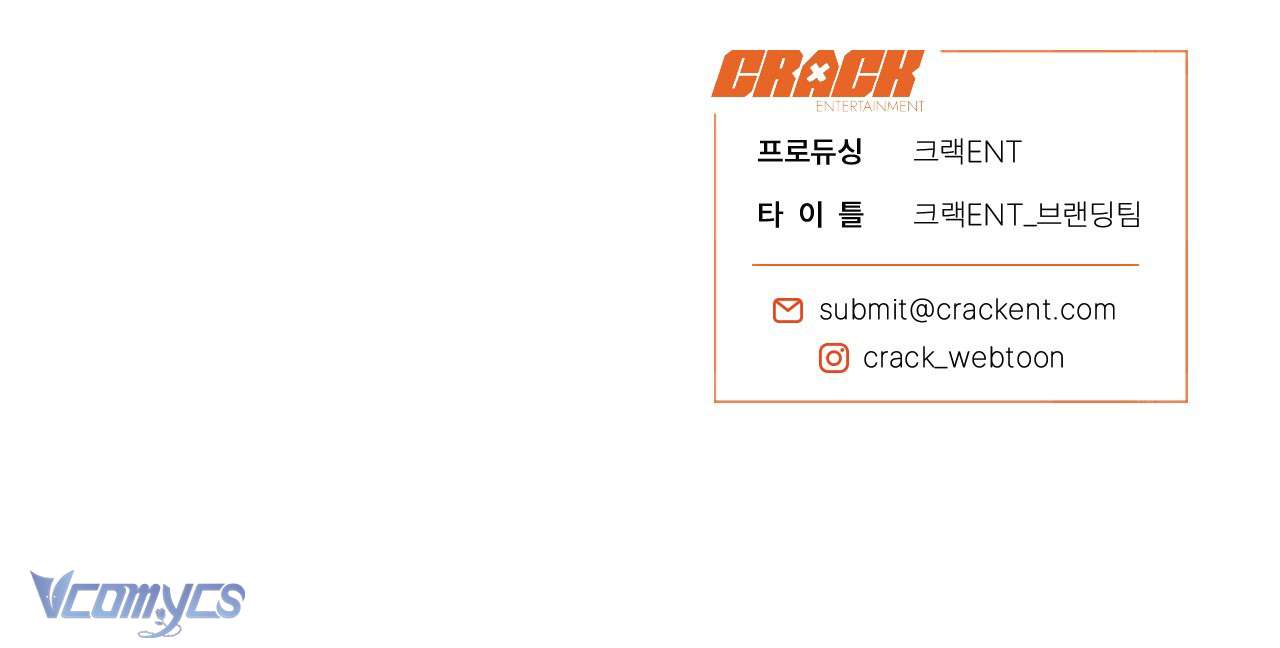 [KHÔNG CHE] Ẩn Tình Nơi Vườn Cây Ăn Quả Chap 10 - Trang 2