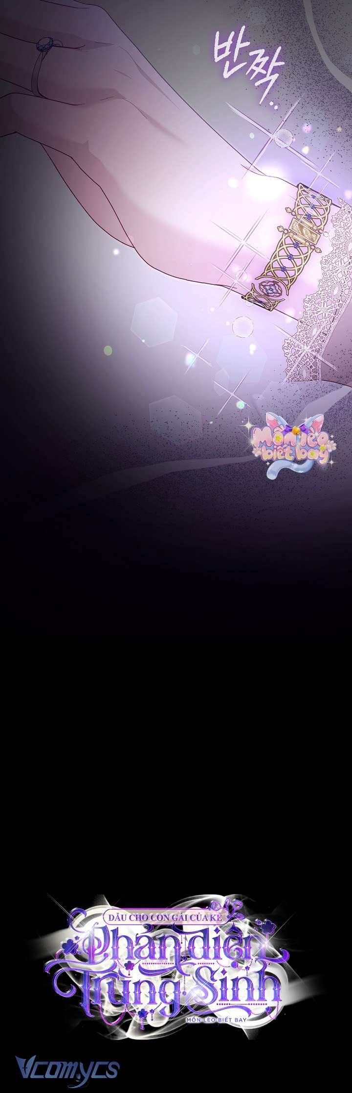 Dẫu Cho Con Gái Của Kẻ Phản Diện Trùng Sinh Chap 61 - Trang 4