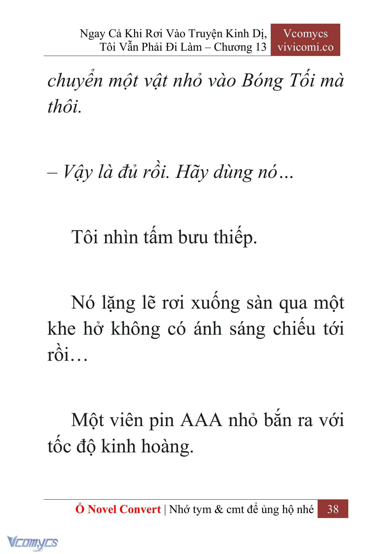 [Novel] Ngay Cả Khi Rơi Vào Truyện Kinh Dị, Tôi Vẫn Phải Đi Làm Chap 13 - Trang 2