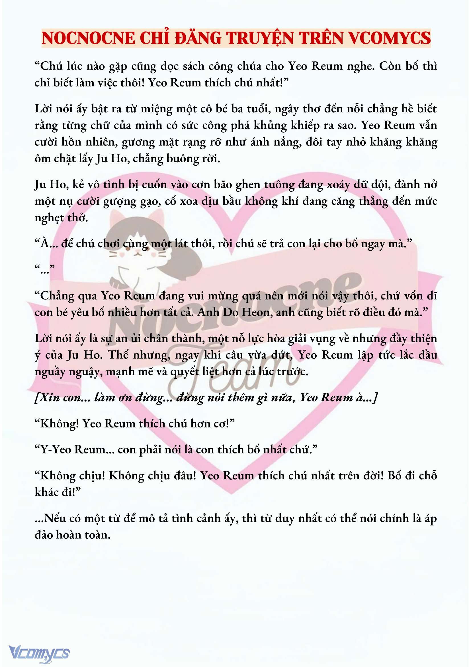 [FULL] [NOVEL] MANG THAI, CƯỠNG ĐOẠT Chap 76 - Trang 2